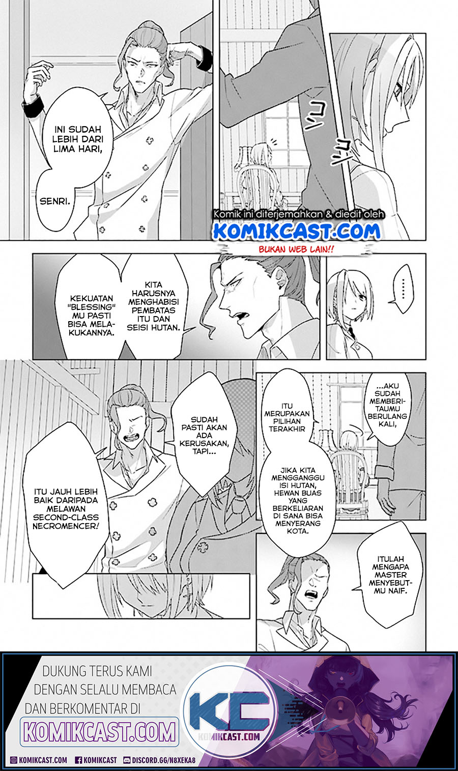 The Undead Lord of the Palace of Darkness Chapter 07 Gambar 14